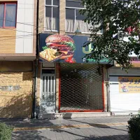واحد ۵۰ متری چهارراه کریمی جهت مطب و دفترکار