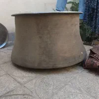 دیگ مسی بزرگ