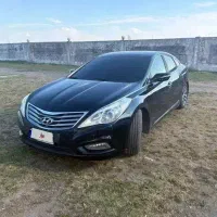 ازرا گرنجور فول گذر موقت