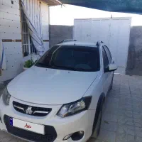 کوییک ۹۹