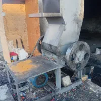 آسیاب صنعتی دهنه۶۰