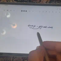 تبلت سامسونگ s7 حافظه 128 رم 6 با قلم|تبلت|شهریار, شهریار|دیوار