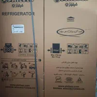 فروش دوعدد یخچال