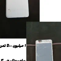 چند مدل گوشی دست دوم