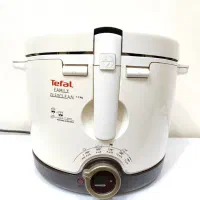 سرخ کن تفال