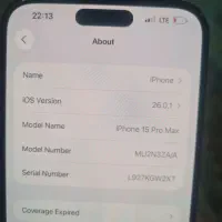 15 pro max|موبایل|کوهدشت, |دیوار