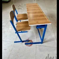 نیمکت ومیز