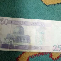 اسکناس|کلکسیون سکه، تمبر، اسکناس|نجف‌آباد, یزدانشهر|دیوار