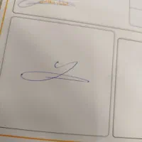 گواهینامه  گمشده بنام ابوذر پناهی