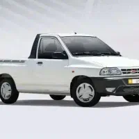 حواله جانبازی از همه ۵۰ ۷۰
