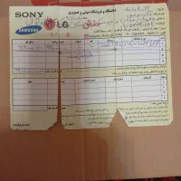 تلویزیون سامسونگ ۴۳اینچ