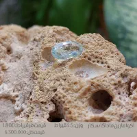 یاقوت زمرد تورمالین اسپینل مروارید طبیعی|جواهرات|اصفهان, نصرآباد|دیوار