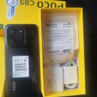 poco c85