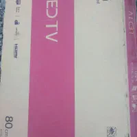کارتن تلویزیون