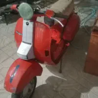 وسپا 200 سی سی