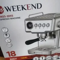 دستگاه قهوه ساز ویکند