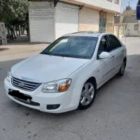 گردشگری و جابجایی بین شهری