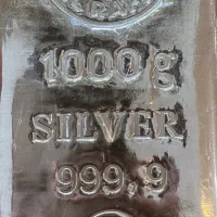 شمش نقره ندیر