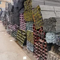 اهن الات سلطانی