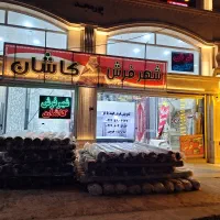 بزرگترین شهر فرش|فرش|صومعه‌سرا, |دیوار