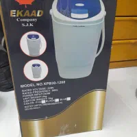 مینی واش خارجی EKKAD