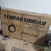 گاز صفحه ای نو نو