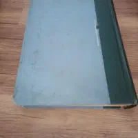 2عدد مجله قدیمی|مجلات|مشهد, یاس|دیوار