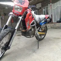 احسان تریل ۲۵۰