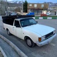 وانت پیکان