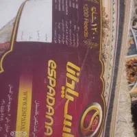 دوتخته فرش نه متری|فرش|شاهین‌شهر, شهرک گلدیس|دیوار