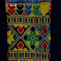لباسَ زی آستین سلطنتی