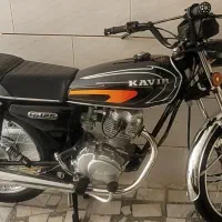 هنداکویر۹۴ یک برگ سند