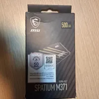 SSD M2 512 msi|قطعات و لوازم جانبی رایانه|مشهد, الهیه|دیوار