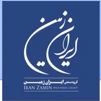 کارمند خدماتی