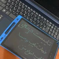 خدمات تایپ و تکثیر رومیسا