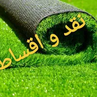آسیا چمن -باریکه چمن -چمن مصنوعی - فنس گرین وال|خدمات باغبانی و درختکاری|خمینی‌شهر, |دیوار