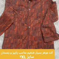 فروش لباس زمستانه|لباس|رشت, یخسازی|دیوار