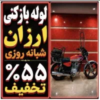 لوله بازکن/فنرزن چاه کرج/ فنرزنی۲۴ساعته رفع گرفتگی