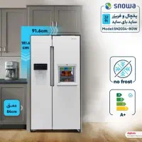 یخچال فریزر ساید اسنوا پلمپ|یخچال و فریزر|مشهد, کشاورز|دیوار