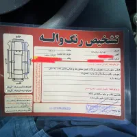 فروش تیبا ۲ اسفند ۱۳۹۹|خودرو سواری و وانت|لاهیجان, شقایق|دیوار