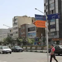 ۵۷متر خوش لوکیشن