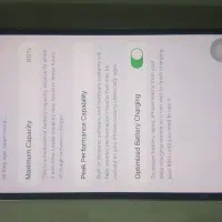 آیفون ۱۲ پرو|موبایل|شادگان, |دیوار