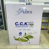 فروش دستگاه تصفیه آب|آب‌سردکن و تصفیه آب|اهواز, زیتون کارمندی|دیوار