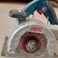 شیارزن apn|ابزارآلات|آبسرد, |دیوار