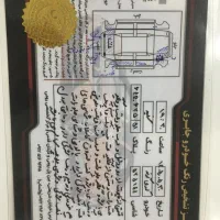 تویوتا کمریxli2005|خودرو سواری و وانت|تهران, جهاد|دیوار