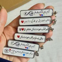 گردنبند رزین|بدلیجات|گرگان, |دیوار