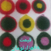 اسکاج وبافندگی