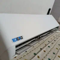 اسپلیت ۲۴ هزار نو