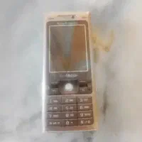 کلکسیون