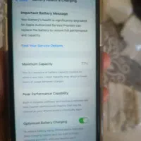 آیفون 11|موبایل|چابهار, |دیوار